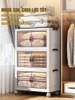 🔴OUTLET | Tủ Đựng Quần Áo, Đồ Chơi, Sách Vở Đa Năng Gập Gọn, Có Bánh Xe Lớn - LAZYDO (LZ-0545) ảnh 4