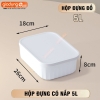 【Hộp Trắng】5L
