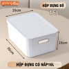 【Hộp Trắng】16L