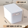 【Hộp Trắng】25L