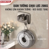 Kẹp giữ chổi, cây lau nhà dán tường 2in1 kèm móc treo bằng inox 304 chống gỉ, siêu chắc và chịu lực ảnh 5