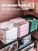 🔴OUTLET | Hộp đựng đồ lót, tất vớ, quần áo đa năng chia nhiều ngăn gọn gàng, có nắp đậy kín - nhựa PP cao cấp & chịu lực ảnh 5