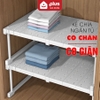 Video Kệ Chia Tầng Đa Năng Ngăn Chia Tủ Quần Áo Tủ Bếp Co Giãn Thông Minh, Có Chân Đứng Thiết Kế Mới 2023 | Lazydo (LZ-0543)