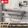【Kệ gv+thanh】50cm