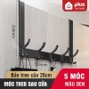 【Đen, 5móc, 26cm】Câu