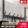 【Đen, 7móc, 26cm】Câu