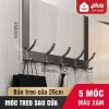 Thanh móc treo sau cánh cửa nhôm chống gỉ, không khoan đục, không hỏng cửa cho cửa dày dưới 4.6cm ảnh 9