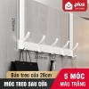 【Trắng,5móc,26cm】Câu