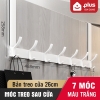 【Trắng,7móc,26cm】Câu