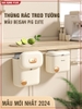 Thùng rác treo tường thông minh Besan - thùng rác treo cánh tủ bếp, treo tường nhà vệ sinh đa năng tiện lợi - gia dụng plus
