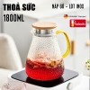 Thoả Sức【1800ml】
