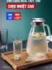 Bình Nước Thuỷ Tinh Chịu Nhiệt 2Lít Dung Tích Lớn, Borosilicate An Toàn Không Chì Cao Cấp PHALEDO ảnh 2