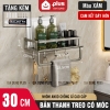 【Xám】30cm+Thanh+Móc