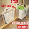 Video Giỏ Đựng Quần Áo Treo Tường Nhà Tắm Gấp Gọn LAZYDO Chất Liệu Nhựa Dẻo TPR Tặng Kèm Miếng Dán SQ-0150