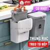 Video Thùng rác nhà tắm treo tường đa năng LAZYDO có nắp trượt thông minh, thùng rác nhà vệ sinh tiện lợi có ruột Lazydo
