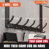 【Đen, 6móc, 26cm】Câu