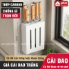 【Trắng】Cài dao 13cm