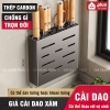【Xám】Cài dao 18cm