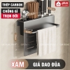 【Dao+Đũa+Treo】27.5cm