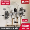 【Nhôm 】30cm+4 móc