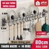 【Nhôm】80cm+14móc
