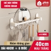 【Nhôm Trắng】40cm+6m