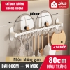 【Nhôm Trắng】80cm+6m