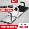 Video Móc dán tường chịu lực inox 304, móc treo tường siêu dính trong suốt treo đồ đa năng (+tặng kèm keo)
