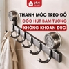 Video Thanh Móc Treo Đồ Cốc Hút Không Khoan Tường, Chịu Tải 30Kg, Móc Treo Đồ Dán Tường Bám Dính Chắn Chắn