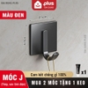 Móc J Đen【Keo】