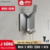 J Sừng Xám【Keo】