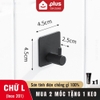 Chữ L Đen【Keo】