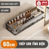 【Thép A】60cm