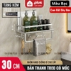 【Bạc】30cm+Thanh+Móc
