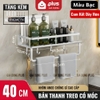 【Bạc】40cm+Thanh+Móc