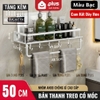 【Bạc】50cm+Thanh+Móc