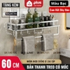 【Bạc】60cm+Thanh+Móc