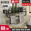 【Đen】60cm+Thanh+Móc