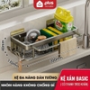 Kệ Đựng Đồ Rửa Chén Bát Có Thanh Treo Khăn, Khay Hứng Nước Đa Năng, Thép Carbon Không Gỉ Nhà Bếp ảnh 10