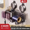 Kệ Đựng Bàn Chải Đánh Răng Kèm Cốc Không Khoan Đục, Kệ Nhà Tắm Để Máy Sấy Tóc Cao Cấp Không Gỉ Sét ảnh 11