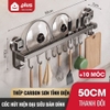 【Cốc Hút】Đôi - 50CM