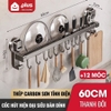【Cốc Hút】Đôi - 60CM
