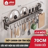 【Cốc Hút】Đôi - 70CM