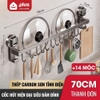 【Cốc Hút】Đơn - 70CM