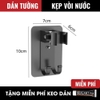【Đen】Kẹp Vòi Nước