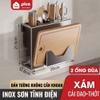 【Kệ Dao Thớt】Xám