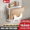 【Kệ Dao Thớt】Trắng
