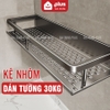 Kệ để đồ nhà tắm ERMO dán tường bằng keo hoặc ốc vít, chất liệu nhôm cao cấp, chống gỉ (ER-0744) ảnh 11