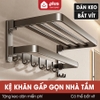 Video Giá kệ để khăn, để đồ nhà tắm ERMO đa dạng mẫu mã, thiết kế, kích thước và màu sắc, chất liệu nhôm hàng không cao cấp