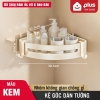 【Góc Nhôm】Kem Sữa